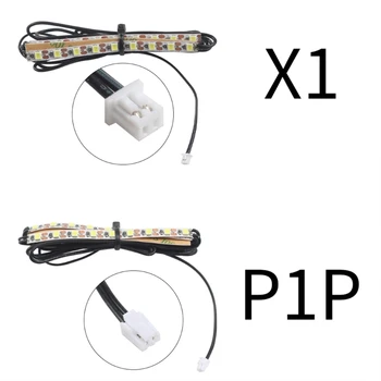 Yükseltilmiş LED Lambalar Çubuğu Bambu laboratuvar X1 / P1P 3D yazıcı ışıkları LED ışıklar şeritler Gelişmiş Aydınlatmak LED Değiştirme