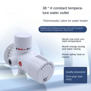 Banyo musluk plastik termostatik karışım vanası statik su borusu termostatik musluk su sıcaklık kontrolü bide duş
