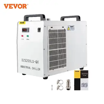 VEVOR CW-5200 CNC Lazer Oyma Makinesi Soğutucu Termoliz Endüstriyel Su Soğutucu 130W / 150W CO2 Cam Lazer Tüp Soğutma