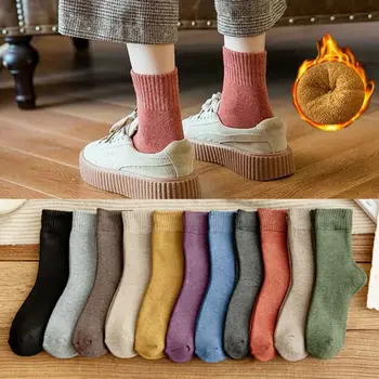 Polyester Elyaf Termal Çorap Rahat Yumuşak Renkli Kalınlaşmak Çorap Kış Sıcak Nefes Çizme Çorap Kadın
