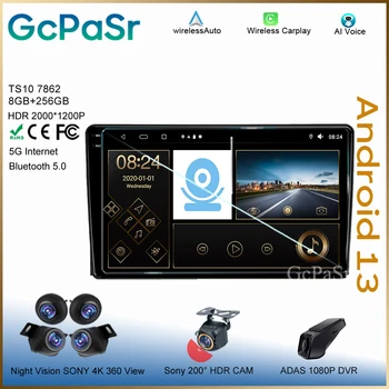 Otomatik Oynatıcı Android Ford Fusion 1 2005 - 2012 İçin Kafa Ünitesi 7862 Hiçbir 2din Video Carplay GPS CPU Radyo Navigasyon Multimedya CPU