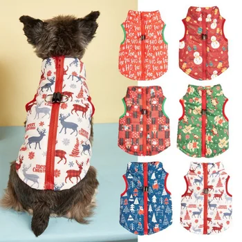 Kış Sıcak Evcil Hayvan Giysileri Küçük Köpekler İçin Rüzgar Geçirmez Pet Köpek Ceket Ceket Fermuar Giyim Yorkie Chihuahua Kedi Köpek Kıyafeti Yelek