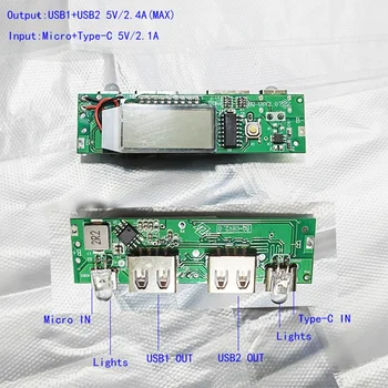 Lityum pil şarj cihazı Kurulu Anakart LED Çift USB 5V 2.4 A devre Mikro / Tip-C USB Güç Bankası 18650 Şarj Modülü