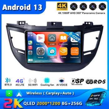 Android 13 Carplay Araba Radyo Hyundai Tucson İçin IX35 3 2015-2018 Navigasyon GPS Multimedya Oynatıcı WıFı + 4G stereo 360 Kamera BT