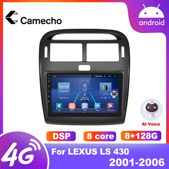 Camecho 2 Din Android Araba Radyo LEXUS LS430 Toyota Celsior 2001-2006 Carplay Multimedya Oynatıcı DSP 4G otomatik GPS Navigasyon