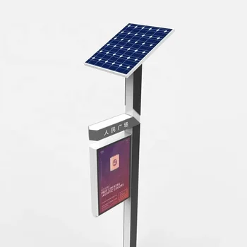 Güneş enerjisi e kitap ekranı, otobüs durağı e-mürekkep ekranı, dış mekan 13 