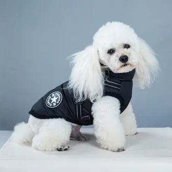 Evcil hayvan Giysileri Koşum ile Su Geçirmez Sıcak Köpek Pamuk Ceket Kış Yansıtıcı Kemer Kayak Takım Elbise Göğüs ve Sırt Bir Pamuk Yelek