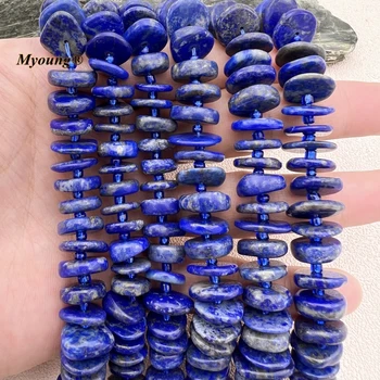 2 Tellerinin Toptan Doğal Taş Lapis Lazuli Tekerlek dağınık boncuklar DIY Takı Yapımı İçin MY231160