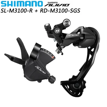 SHİMANO ALIVIO 9 Hız Groupset SL-M3100-R Vites Kolu RD-M3100-SGS Arka Attırıcı MTB Bisiklet Dağ Bisikleti Orijinal Parçalar
