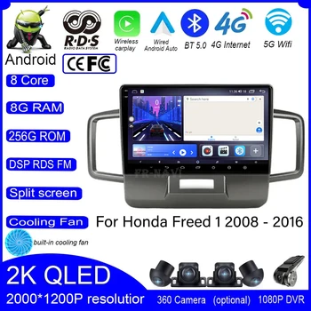 Android 13 4G Araba Radyo Multimedya Video Oynatıcı GPS Navigasyon Carplay Honda Freed İçin 1 2008 - 2016 Android Otomatik Kafa Ünitesi