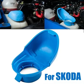 Ön Silecek Yıkama Sıvısı Deposu şişe kapağı kapatma başlığı Skoda Citigo Fabia Superb Octavia A5 A7 Karoq Kodiaq