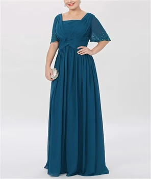 Mükemmel Mavi Şifon Kısa Kollu Boncuk Ruffles Tam Uzunlukta Artı Boyutu kadın elbiseleri Kadınlar İçin Parti Düğün Akşam Elbise