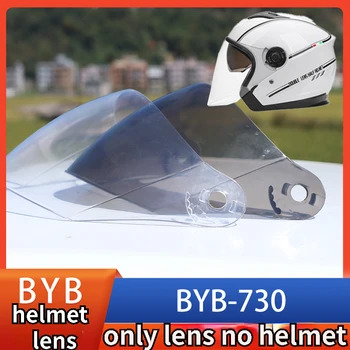 BYB 730 Kask Lens Kask Ayna Cam Maskesi Cam Aksesuarları Evrensel Kask Aksesuarları