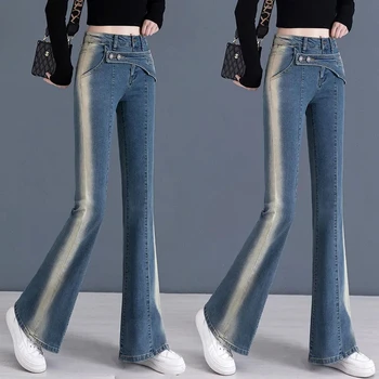Kadın Kot Tasarım Degrade Mavi Retro Mikro Alevlendi kot pantolon 2024 Yeni Kadın Yüksek Belli Kalça kaldırma Uzun Pantolon