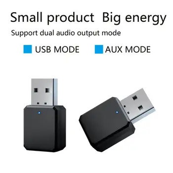 YP KN318 Çift Çıkış AUX USB Bluetooth 5.1 Ses Alıcısı Stereo Araba Eller Serbest Çağrı Kablosuz Video Alıcısı Ses Adaptörü