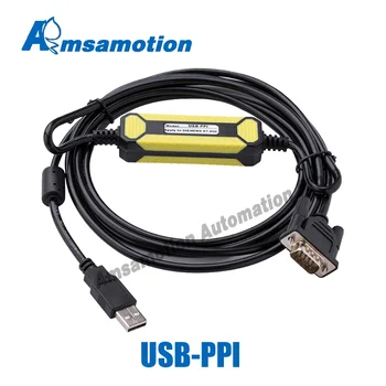 USB-PPI için Uygun Siemens S7-200 PLC programlama kablo USB PPI İletişim Kablosu 6ES7 901-3DB30-0XA0 İndirme Hattı MPI