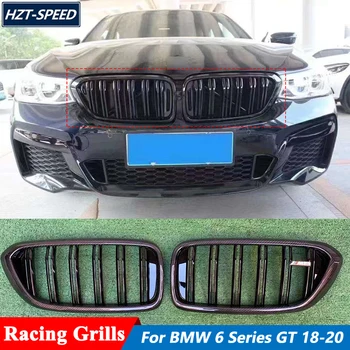 Karbon karbon fiber malzeme Yarış İzgaralar BMW 6 Serisi GT İçin G32 Tuning 2018-2020