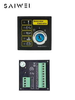 DSE501K jeneratör kontrolörü Ünitesi Değiştirme Manuel Anahtar Başlangıç Kontrol panel modülü DSE 501 Motor Parçaları