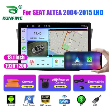 13.1 inç Araba Radyo SEAT ALTEA 2004-2015 İçin LHD araç DVD oynatıcı GPS Navigasyon Stereo Carplay 2 Din Merkezi Multimedya Android Otomatik