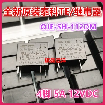  MODEL numarası.: OJE-SH-112DM 12V 4 5A 12VDC 1