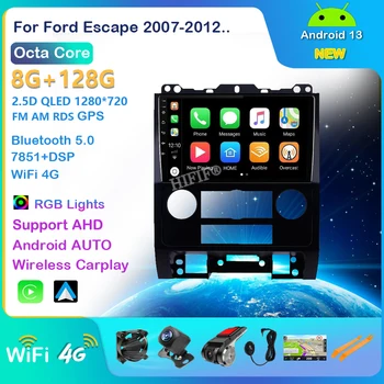 Android 13 Ford Escape 2007 - 2012 İçin Araba Multimedya Oynatıcı otomobil radyosu Navigasyon GPS Stereo Hiçbir 2din DVD BT