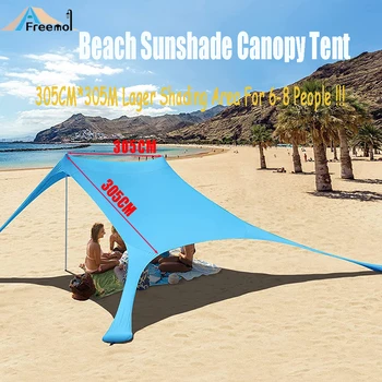 10x10FT Lager Aile plaj çadırı Güneşlik UPF50+, Taşınabilir Plaj Gölge Gölgelik Kamp Gezileri için 2 Kutuplu, Piknikler, Arka Bahçe