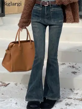 Sonbahar Kış Yüksek Bel Kot Kadın Elastik Peluş Kot Kore Bayanlar çan alt Pantolon Bayan Retro İnce Pantolon Moda 2023
