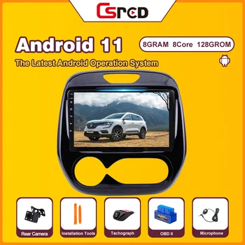 Csred SIM Android 11 otomobil radyosu Renault Kaptur İçin Captur 2016-2019 Araba Multimedya Oynatıcı GPS navigasyon Başkanı Ünitesi Stereo Oyuncu