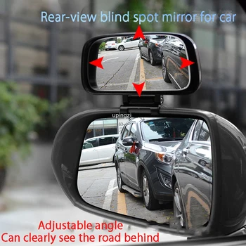 Araba Ayna HD Cam Kör Ayarlanabilir Geniş Nokta Ayna Açısı Açı Park Dikiz Aynası Yardımcı Dikiz Aynası