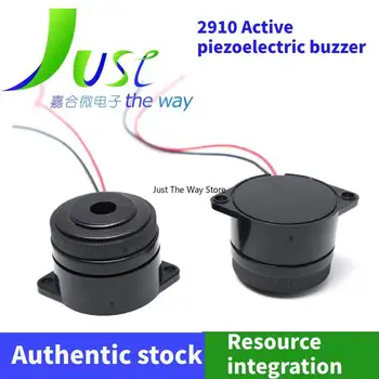 2910 aktif buzzer piezoelektrik 3025 sürekli / aralıklı ses spiral 3 - 24V DC soğutma ekipmanları