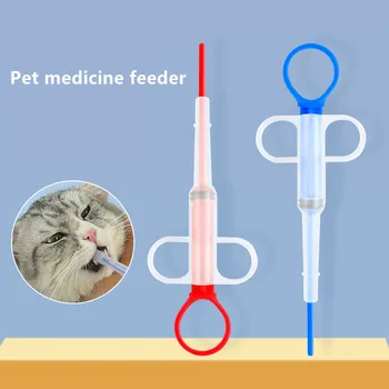 Pet Şırınga tablet hap makinesi Tabancası Piller İtme Dağıtıcı İlaç Su Süt Şırınga Tüpü Besleyici Araçları Köpek Aksesuarları Köpek Kedi