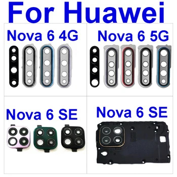Arka Kamera Cam Lens ve Çerçeve İçin Huawei Nova 6 4G 5G 6SE Arka Büyük Kamera Cam lens kapağı Anakart Sticker Onarım Parçaları
