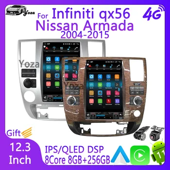 Yoza Carplay Araba Radyo Infiniti QX56 Nissan Armada 2004-2015 Android11 Dokunmatik Ekran Multimedya Oynatıcı GPS Navigasyon Stereo