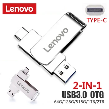 Lenovo 2 TB USB 3.0 Flash Sürücü OTG Tipi - C 2 İn 1 Yüksek Hızlı 1 TB 512 GB Kalem Bellek Sopa Pendrive Tipi-C Adaptörü Metal U Disk Hediye