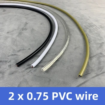 PVC tel 2x0. 75 kare bakır tel lamba tel dairesel tel kolye ışık teli siyah beyaz şeffaf antika bakır renk