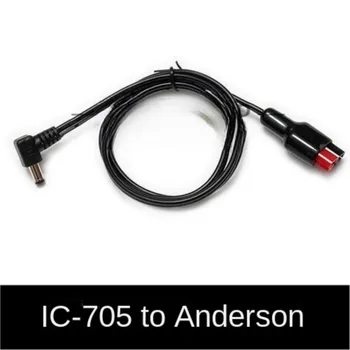 ICOM IC-705 Taşınabilir Kısa Dalga Radyo Güç Kablosu DC Kafa Anderson Fiş