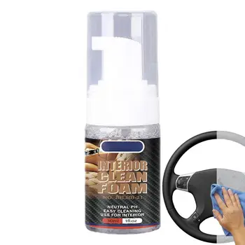 Araba Deri Temizleyici Köpük Araba Deri Koltuk Temizleyici Ve Saç Kremi UV Korumalı Çok Amaçlı Araba İç Deri Temizleyici