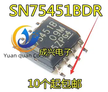 30 adet orijinal yeni SN75451BDR SOP8 75451B 8-pın