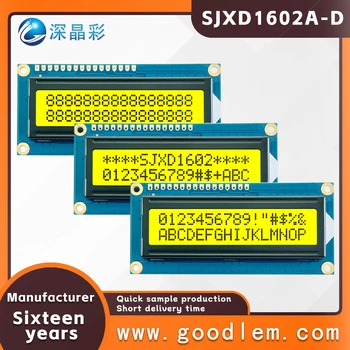 Fabrika wholesale1602 lcd yüksek çözünürlüklü STN Sarı Pozitif lcd ekran 16X2 IIC / SPI / 6800 arayüzü 5.0 V / 3.3 V güç kaynağı