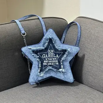 Kore tarzı niş high-end moda tasarım denim mavi beş köşeli yıldız sırt çantası işlemeli harfler püskül crossbody çanta şık