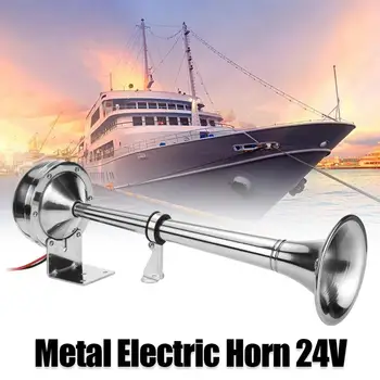 Kamyon Tren Korna Kiti, Yüksek Sesle 150dB elektrikli gemi vinci Tek Trompet Boynuz 4V Araçlar için