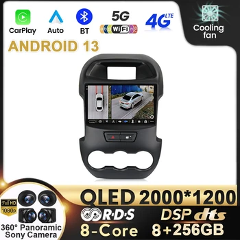Android Araba Radyo 13 Ford Ranger XLT 2011-2014 İçin 9 İnç 2 Din 4G Carplay Oto Ses GPS Navigasyon Bluetooth Multimedya Oynatıcı