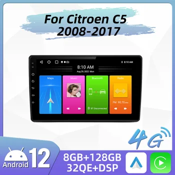 Multimedya Araba Radyo Citroen C5 2 2008-2017 GPS Navigasyon 2 Din android müzik seti Kafa Ünitesi Autoradio Carplay Android Otomatik