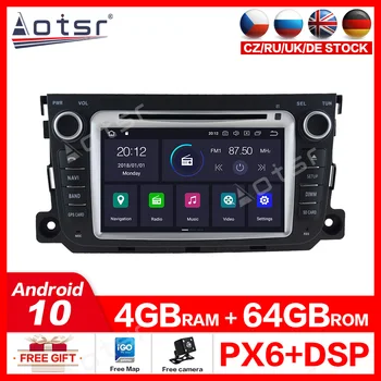 4 + 64G Android 10.0 araç DVD oynatıcı Oynatıcı GPS Navigasyon Benz Fortwo İçin Akıllı 2010-2014 multimedya Stereo Radyo android medya oynatıcı