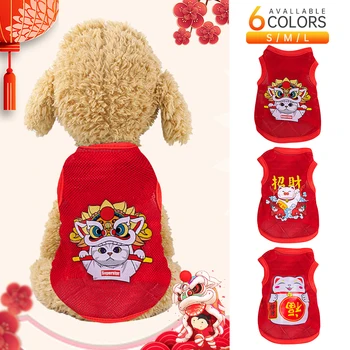 Çin Yeni Yılı Köpek Kostüm Pet Kedi Köpek Giysileri Chihuahua Yorkie Kıyafet Köpek Giyim Köpek Coat