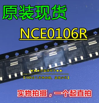 20 adet orijinal yeni NCE0106R NCE0106 SOT-223 FET