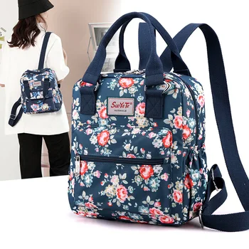Kadın baskılı küçük çift geri seyahat eğlence çanta, commuting crossbody çanta, naylon büyük kapasiteli kadın çantası okul çantası