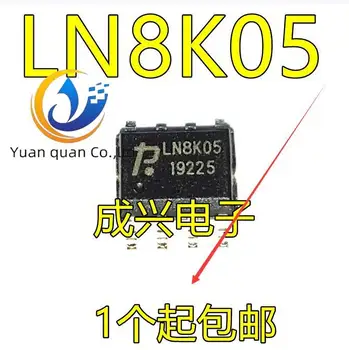 30 adet orijinal yeni LN8K05 SOP8 LN8K05A LISNEM Güç Yönetimi IC Çip