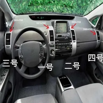 YENİ Araba Klima AC çıkışı Ön Panel ızgarası Hava Çıkış çerçeve Ayarı 55670-47040 Toyota Prius 2004-2009 için