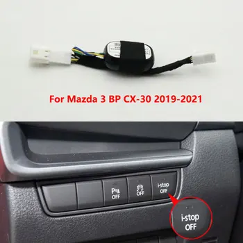 Mazda 3 Axela için BP CX-30 2019 2020 2021 Araba Otomatik Durdurma Start Motor Sistemi Kapalı Yakın Cihaz Kontrol Sensörü Fiş Kablosu